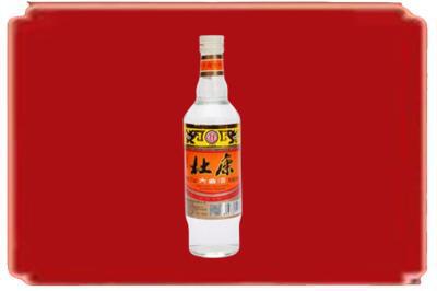 昌都市丁青烟酒回收杜康.jpg