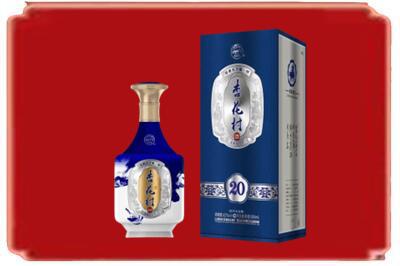 昌都市丁青烟酒回收杏花村20年.jpg