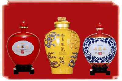 昌都市丁青烟酒回收五粮液各种摆件.jpg